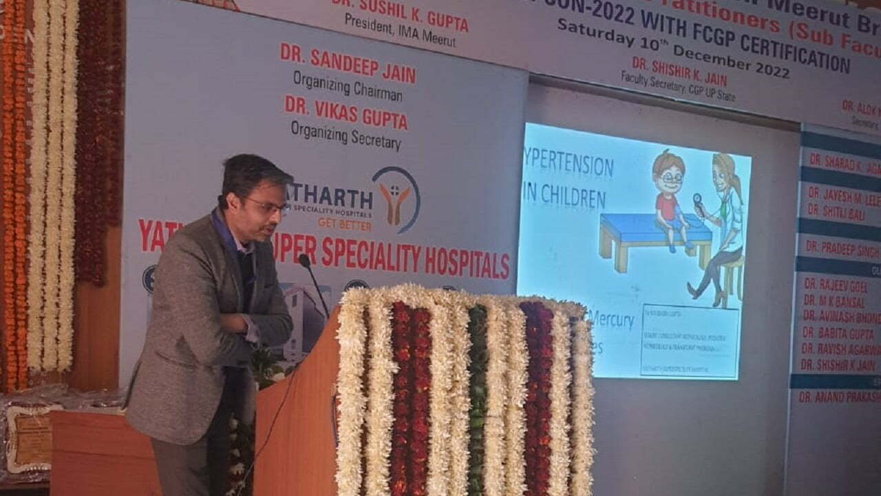 Hypertension in Children - Dr Sourabh Gupta